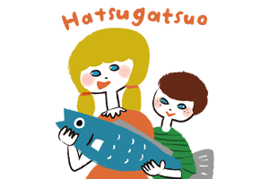 第22回　世界が注目する"第5の味覚"