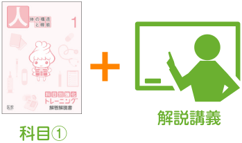 低学年オススメ